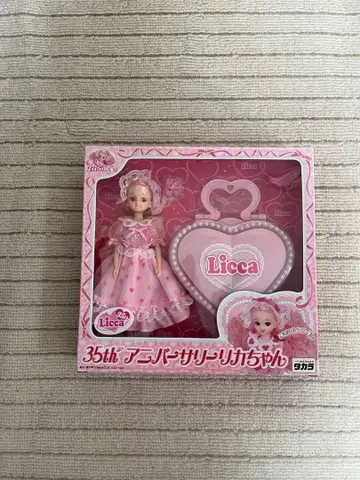 35th Anniversary 리카짱 미개봉품