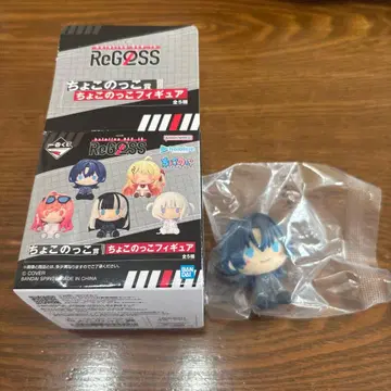 ReGLOSS 제일복권 히나비 아오 쵸코놋코