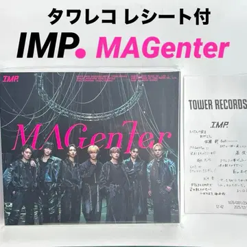 타워 레코드 영수증 포함 IMP. MAGenter 일반ver 마젠타