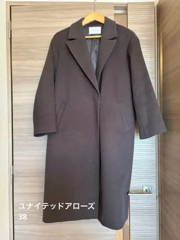 유나이티드 애로우즈 롱 코트