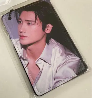 박형식 패스 케이스