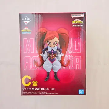 나의 히어로 아카데미아 마들렌 C상