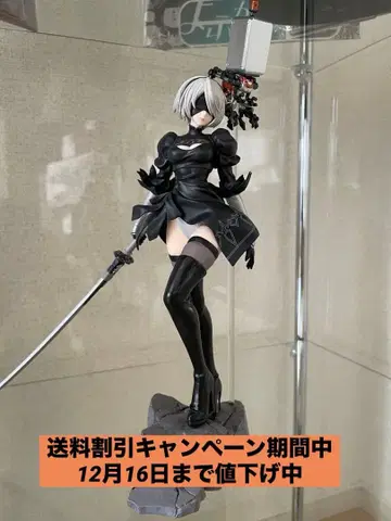 제일복권 NieR:Automata A상 2B 피규어