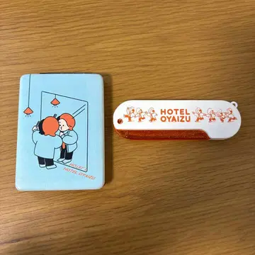 호텔 코야나기 접이식 빗 거울 손거울