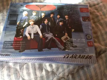 Snow Man New Ground CD 온고지신..새상품