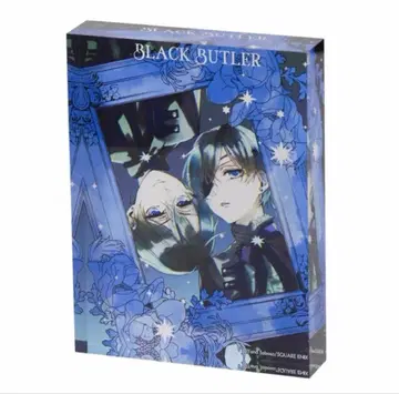 시엘 블랙 라벨 쌍둥이 아쿠브로