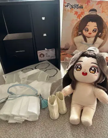 [ 뼈 있음 ] 천관사복 사련 봉제 인형