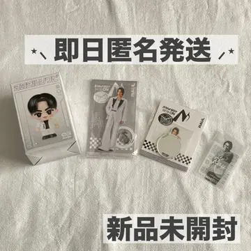 Snow Man 2025-2026 ON 라울 굿즈 4세트