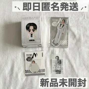 Snow Man 2025-2026 ON 라울 굿즈 4세트