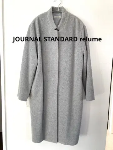 저널 스탠다드 노카라 롱 코트 울 오버 사이즈 그레이
