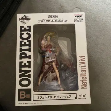 ONE PIECE 네펠타리 비비 이치방쿠지 B상