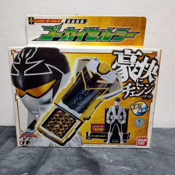반다이 해적전대 고카이저 고카이 셀룰러