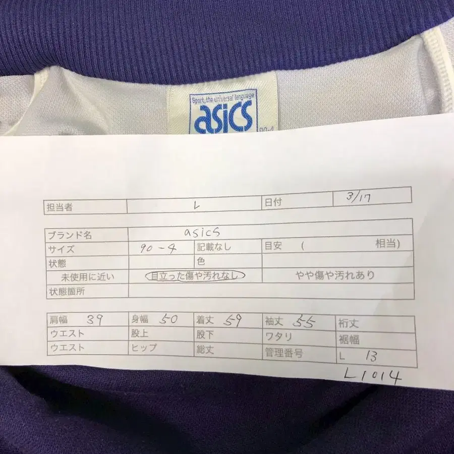 10번째 상품 이미지