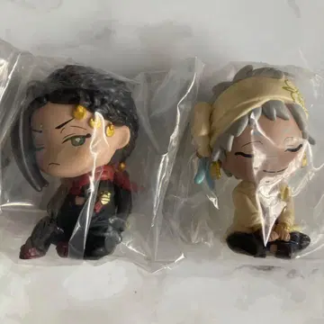 트위스테 어깨 쿵 칼림 자밀