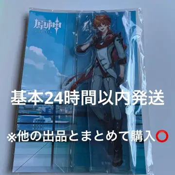 원신 타르탈리아 아크릴 스탠드 스카이트리 콜라보