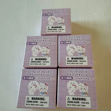 치이카와 x 산리오 캐릭터즈 시크릿 플로키 마스코트 참 미개봉