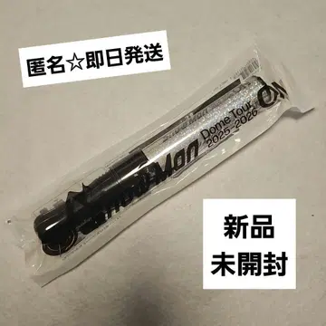 응원봉 1개 Snow Man on 2025