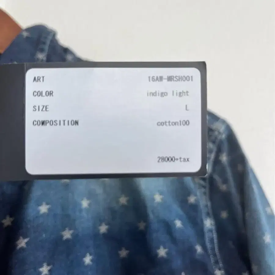 4번째 상품 이미지