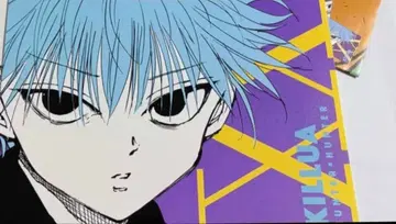 HUNTER x HUNTER 아트 카드 컬렉션 키루아