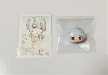 니지산지 츠무마루 현월 토지로