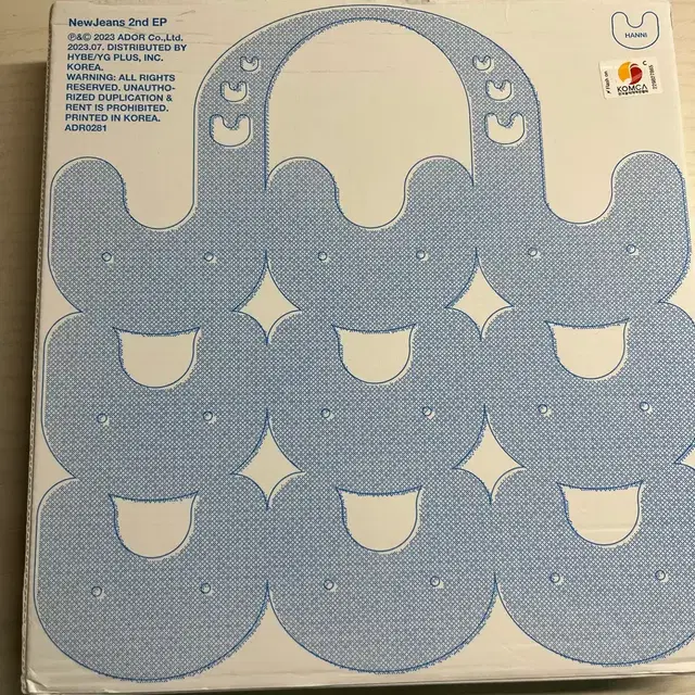 뉴진스 get up 앨범 버니비치백 하니 버전