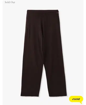 extremecashmere 익스트림 캐시미어 코튼 캐시미어 팬츠