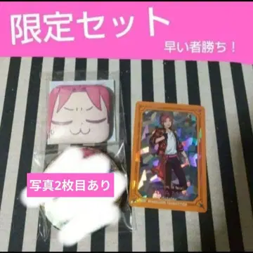 앙스타 마오 중국 모에가오 캔뱃지 부쿠스타 페어 특전 만남 아크릴 키링