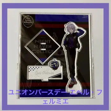 트위스테 아크릴 스탠드 유니온 벌스데이 ver. 에페르 페르미에