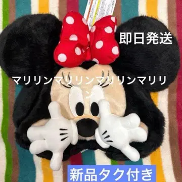 택 포함 새상품 디즈니 미니 팬캡 미사용 58cm