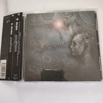 새상품급 JILUKA DESTRIEB CD