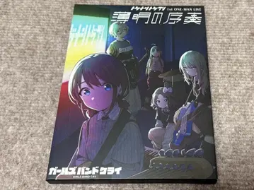 [ BD ] 토게토게 1st 원맨 LIVE 박명의 서주