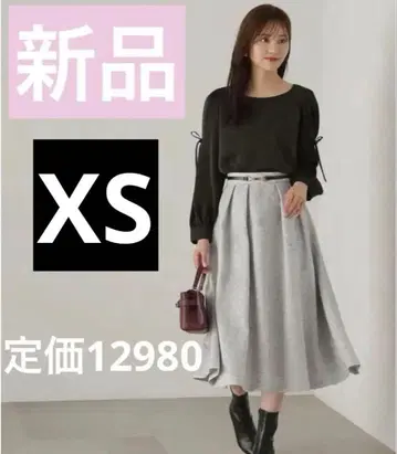 새상품 프로포션 바디 드레싱 베이직 트위드 플레어 스커트 XS