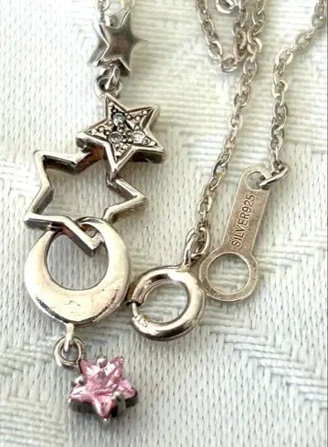 실버 925 별 모양 참 목걸이