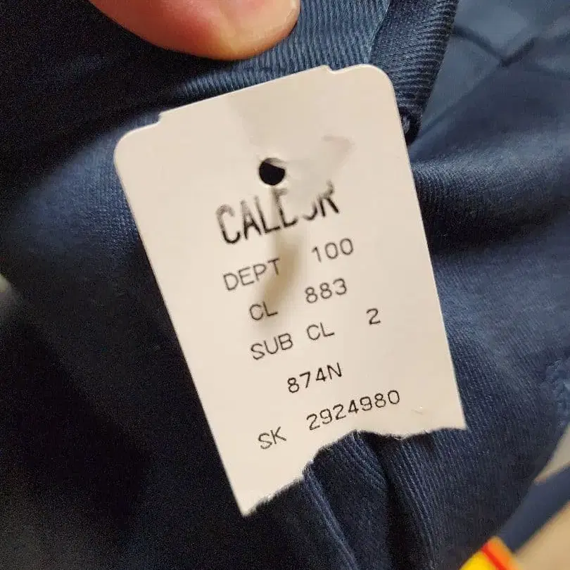 6번째 상품 이미지