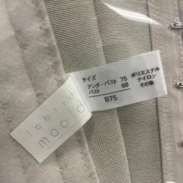 bridal bloom 뷔스티에(B75)