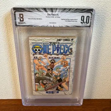 [코믹스 감정품] ONE PIECE BGS9.0 초판 5권