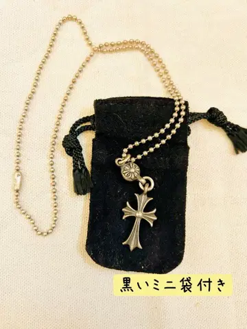 크로스 펜던트 목걸이