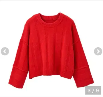 시마무라 케이코 니트 빨간색 4L