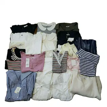 [내일까지의 한정판 판매] 묶음 22점