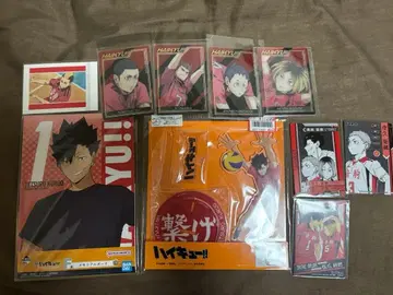 하이큐 굿즈 네코마 세트 제일복권 카드 아크릴 스탠드