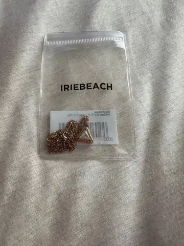 IRIEBEACH feat. 야기 유세이 FANTASTICS