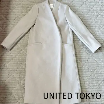 새상품급 유나이티드 도쿄 V넥 노카라 코트 라이트 그레이