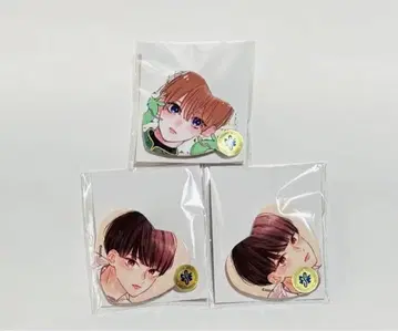 언니의 스이군 캔뱃지 세트