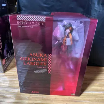 시키나미 아스카 랑그레이 후드티 Ver. 1/7 완성품 피규어[알터]