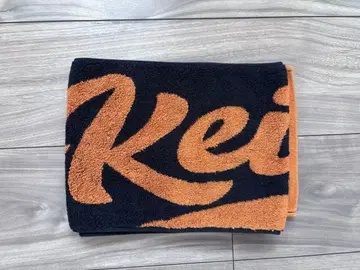 JO1 도쿄돔 타월 사토 케이고 오늘만 가격 인하