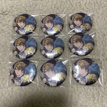 쥬룡 류노스케 EXPO 기념 캔뱃지 9개 세트