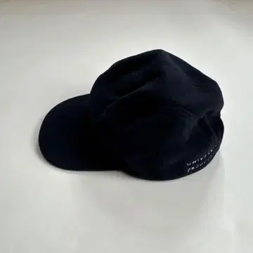 universal products 캡