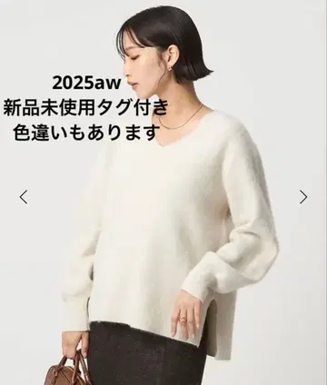 미사용 새상품 green label relaxing V넥 니트