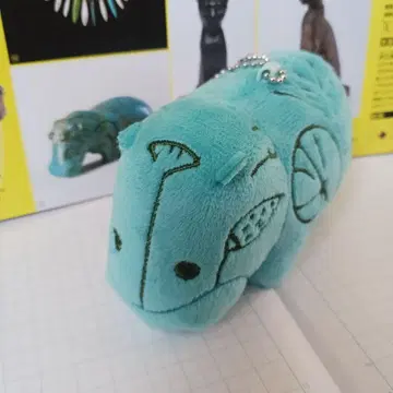 이집트전 파란 하마 키체인 봉제 인형 마스코트