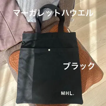 MHL. 블랙 토트백 포켓 부착